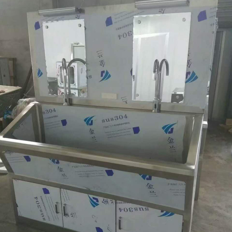 手术室二位洗手池